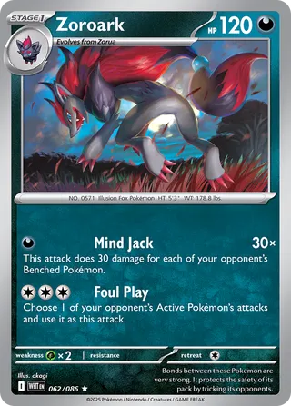 Zoroark 62/173 from White Flare