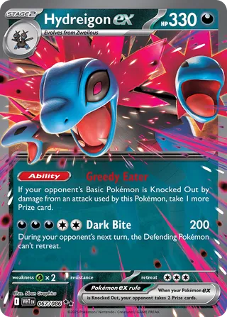 Hydreigon ex 67/173 from White Flare