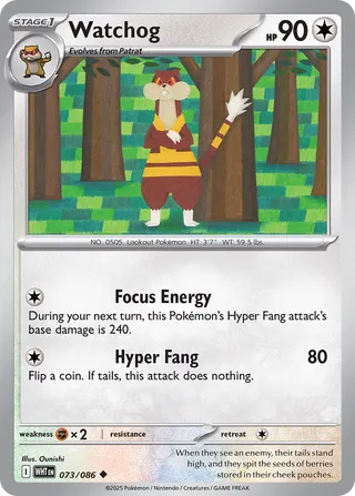 Watchog 73/173 from White Flare