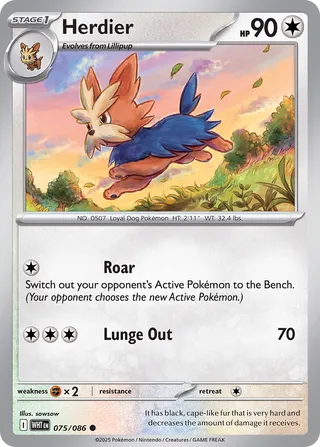 Herdier 75/173 from White Flare