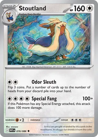 Stoutland 76/173 from White Flare
