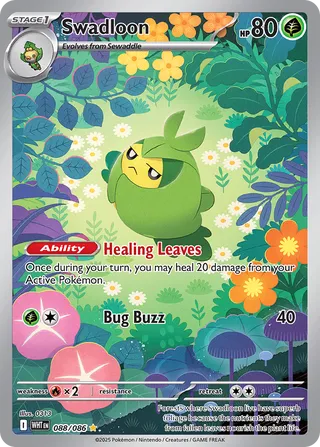 Swadloon 88/173 from White Flare