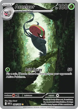 Accelgor 94/173 from White Flare