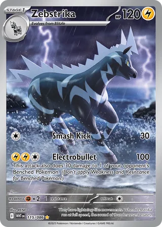 Zebstrika 115/173 from White Flare