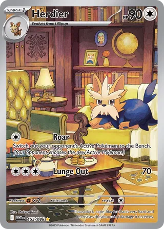 Herdier 155/173 from White Flare
