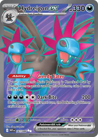 Hydreigon ex 161/173 from White Flare
