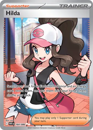 Hilda 164/173 from White Flare