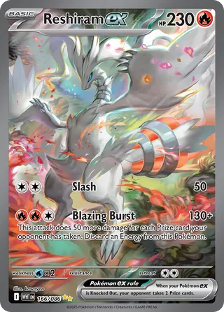 Reshiram ex 166/173 from White Flare