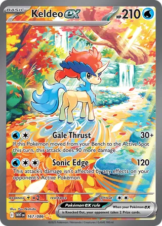 Keldeo ex 167/173 from White Flare