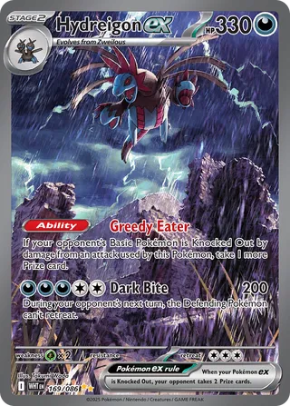 Hydreigon ex 169/173 from White Flare