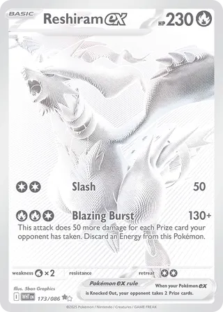 Reshiram ex 173/173 from White Flare