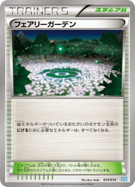 Fairy Garden 14/15 from Xerneas Half Deck