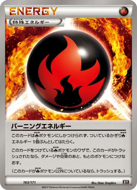 Burning Energy 163/188 from The Best of XY