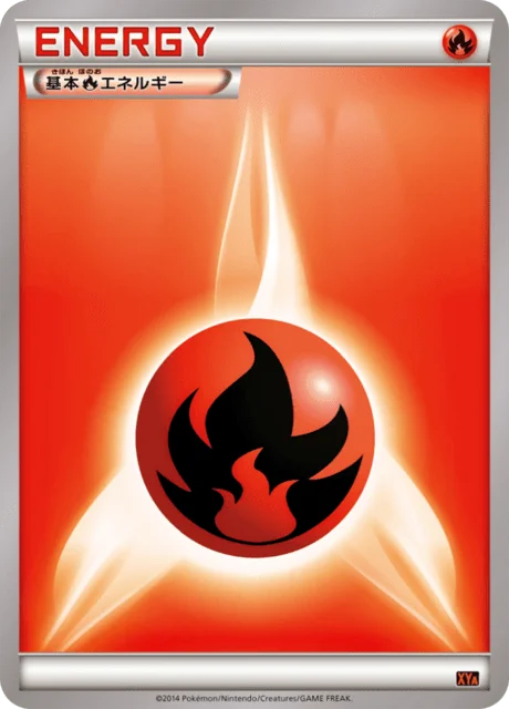 Fire Energy 22/23 from M Charizard-EX Mega Battle Deck