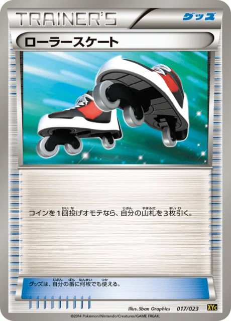 Roller Skates 17/25 from Xerneas-EX & Yveltal-EX Super Legend Set