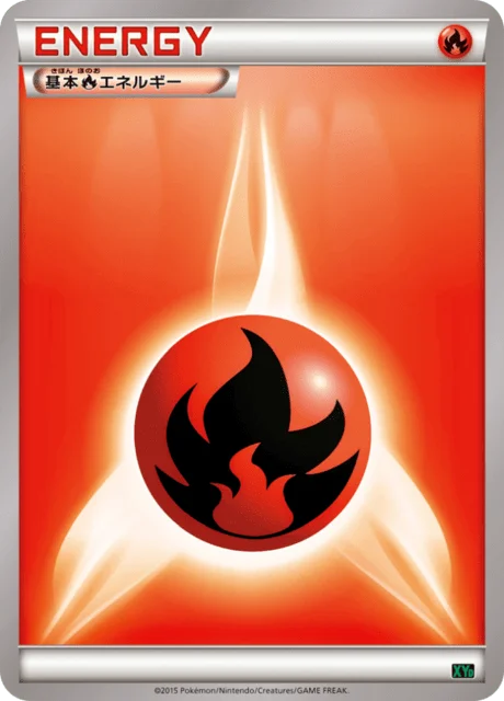 Fire Energy 19/20 from M Rayquaza-EX Mega Battle Deck