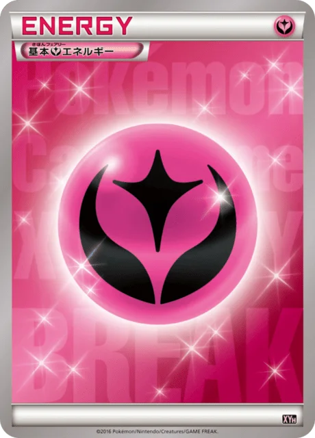Fairy Energy 27/27 from M Audino-EX Mega Battle Deck