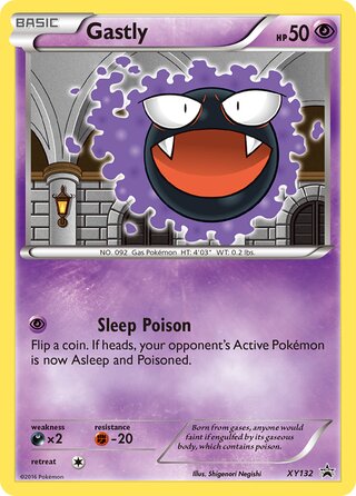 Gastly 132/211 from XY Promos