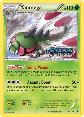Yanmega 144/211 from XY Promos