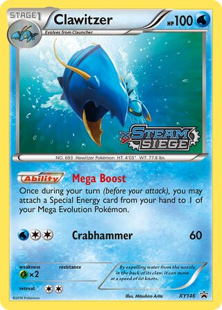 Clawitzer 146/211 from XY Promos