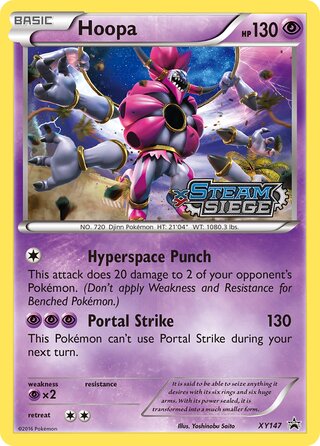 Hoopa 147/211 from XY Promos