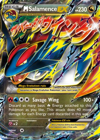 M Salamence-EX 171/211 from XY Promos