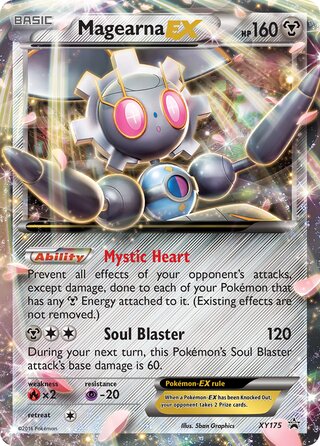 Magearna-EX 175/211 from XY Promos