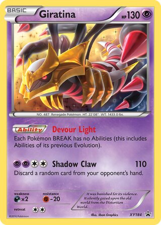 Giratina 184/211 from XY Promos