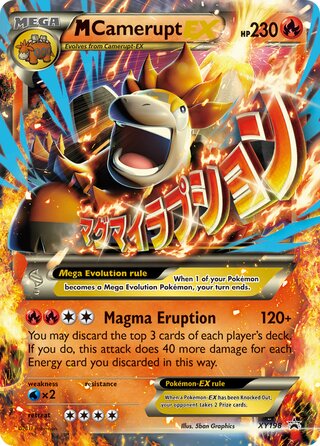 M Camerupt-EX 198/211 from XY Promos