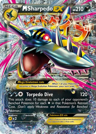 M Sharpedo-EX 200/211 from XY Promos