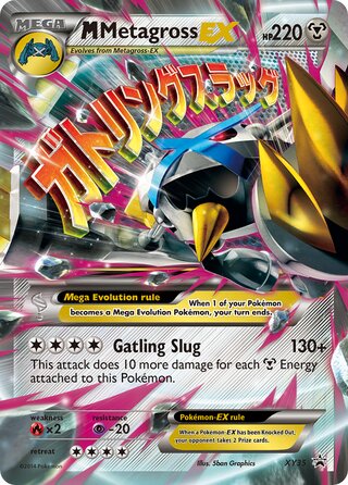 M Metagross-EX 35/211 from XY Promos