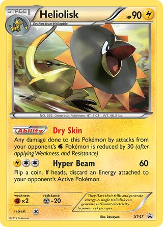 Heliolisk 47/211 from XY Promos