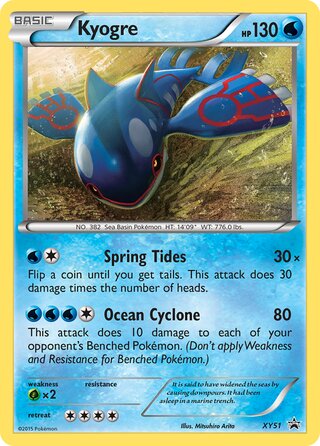 Kyogre 51/211 from XY Promos