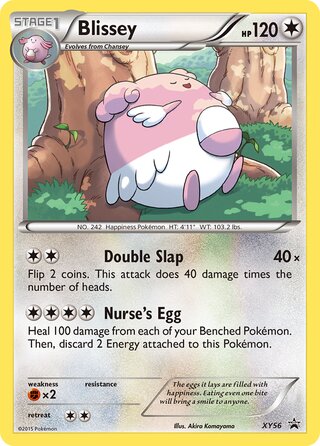 Blissey 56/211 from XY Promos