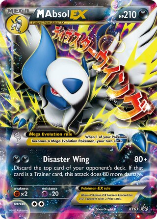 M Absol-EX 63/211 from XY Promos