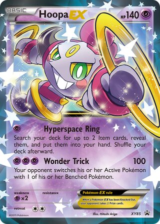 Hoopa-EX 85/211 from XY Promos