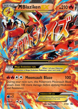 M Blaziken-EX 86/211 from XY Promos