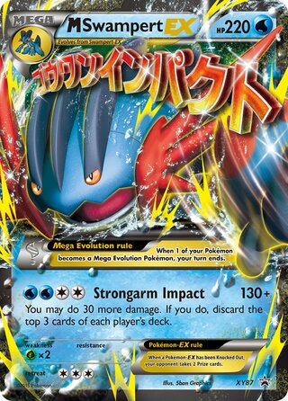 M Swampert-EX 87/211 from XY Promos
