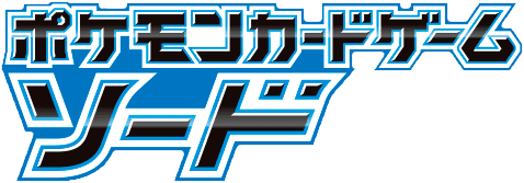 ソード logo