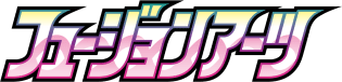 フュージョンアーツ logo