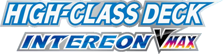 ハイクラスデッキ インテレオンVMAX logo