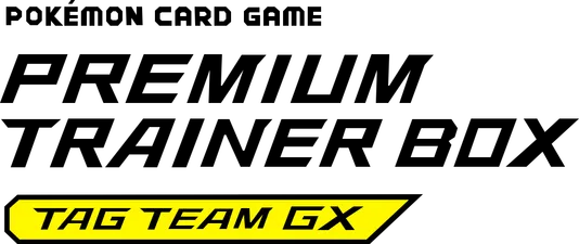 TAG TEAM GX プレミアムトレーナーボックス logo