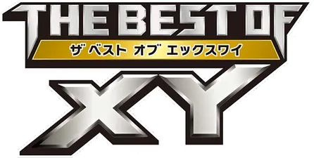 THE BEST OF XY logo