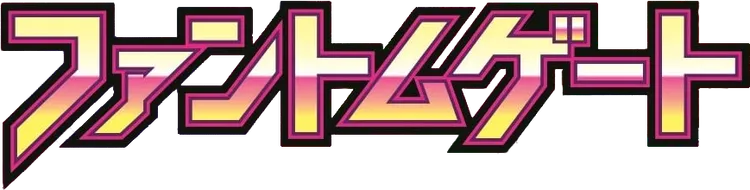 ファントムゲート logo