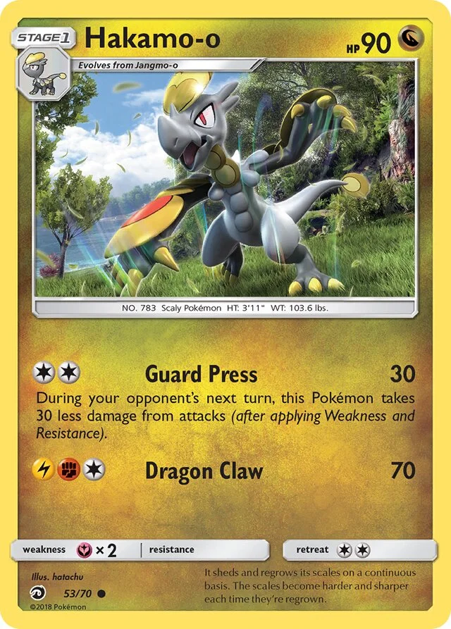 Hakamo-o 53/78 from Dragon Majesty