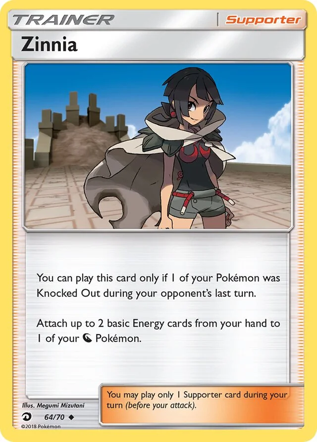 Zinnia 64/78 from Dragon Majesty