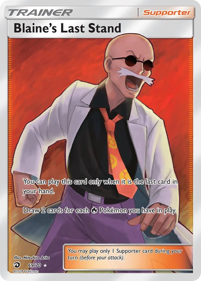 Blaine’s Last Stand 69/78 from Dragon Majesty