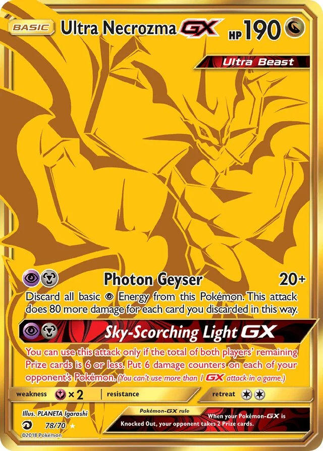 Ultra Necrozma GX 78/78 from Dragon Majesty