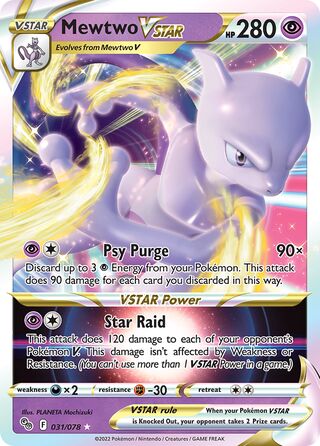 Mewtwo VSTAR 31/88 from Pokémon GO