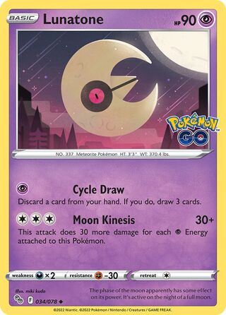 Lunatone 34/88 from Pokémon GO